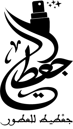 PARFUMAROC